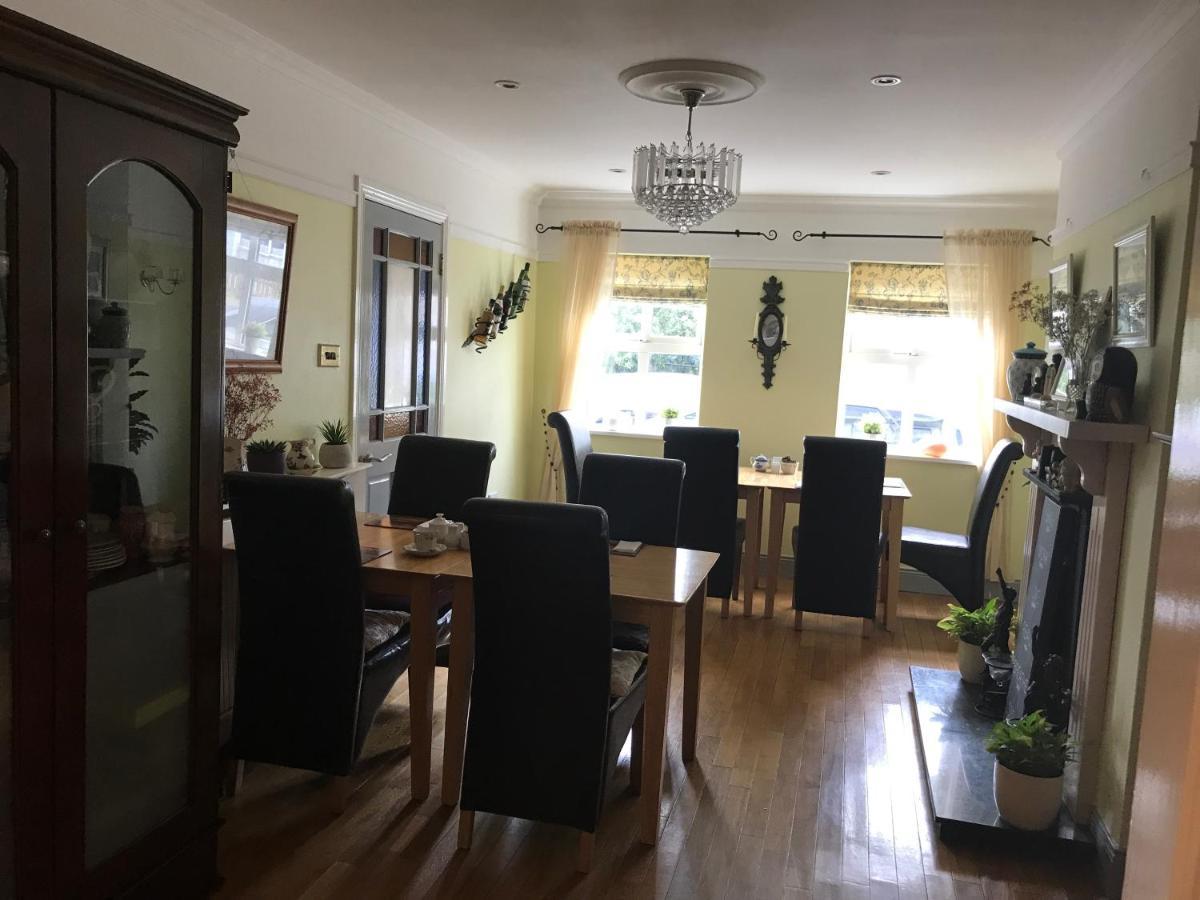 Teac Seain Bar & Bnb Annascaul Экстерьер фото